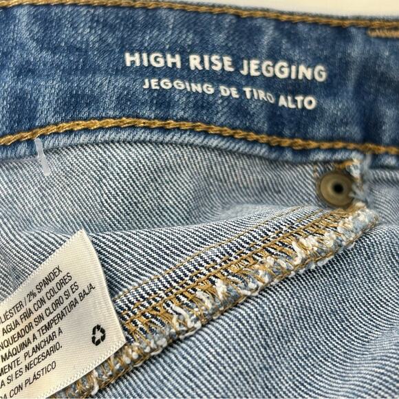 Universal Thread Jeggings Jeans Size 2 High Rise Skinny‎ Medium Wash Denim - Picture 7 of 7